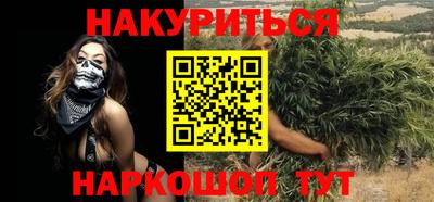 не бодяженный Северобайкальск