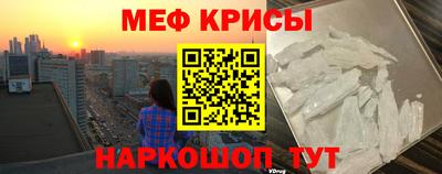 MESCALINE Свободный