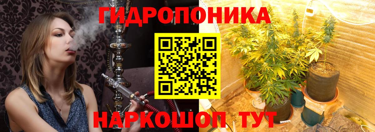  Кокаин Дюртюли